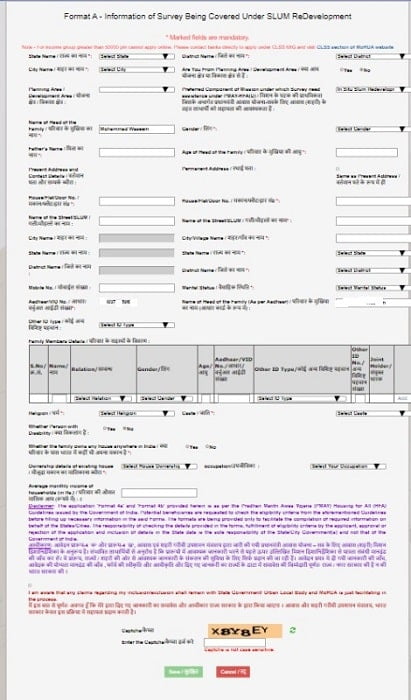 PM Awas Yojana Apply at pmaymis.gov.in