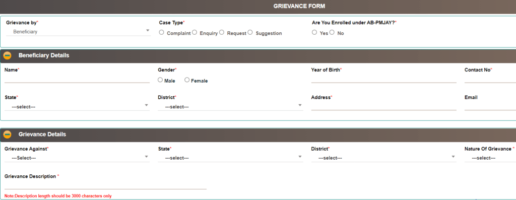 PM-JAY ग्रीवेंस दर्ज करने की प्रक्रिया