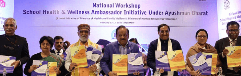 Janani Suraksha Yojana at nhp.gov.in