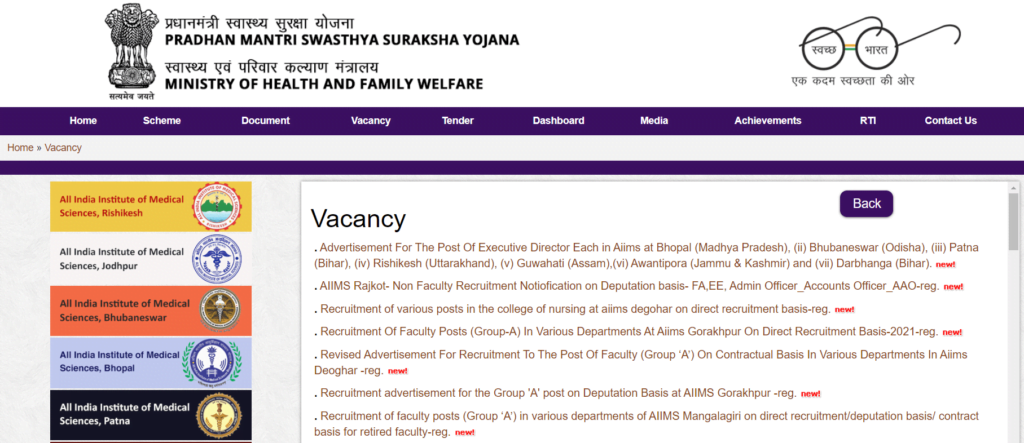 Process To View Vacancy Under PMSSY