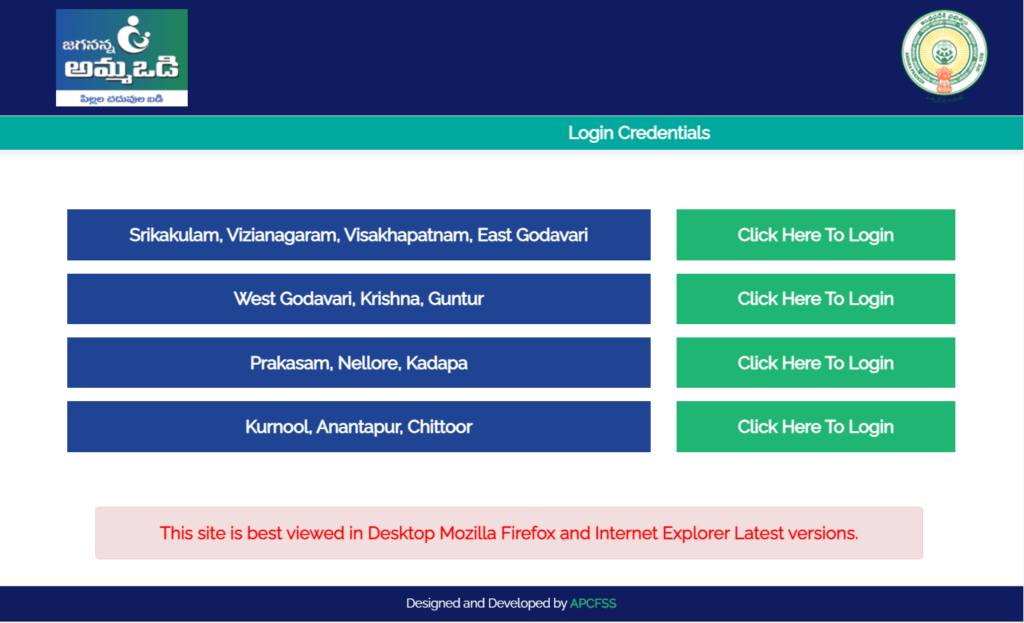 Login Procedure Under Amma Vodi Scheme