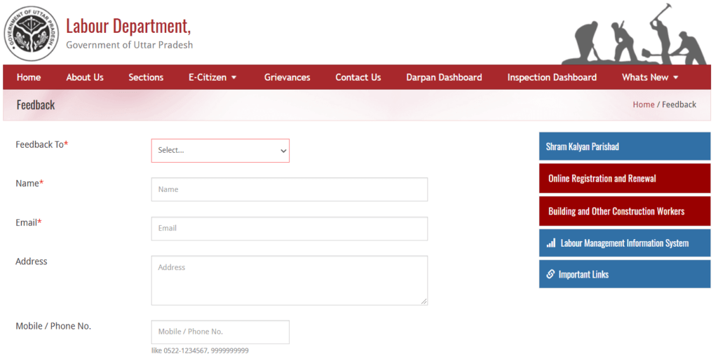 UP Shramik Panjikaran के अंतर्गत फीडबैक दर्ज करने की प्रक्रिया