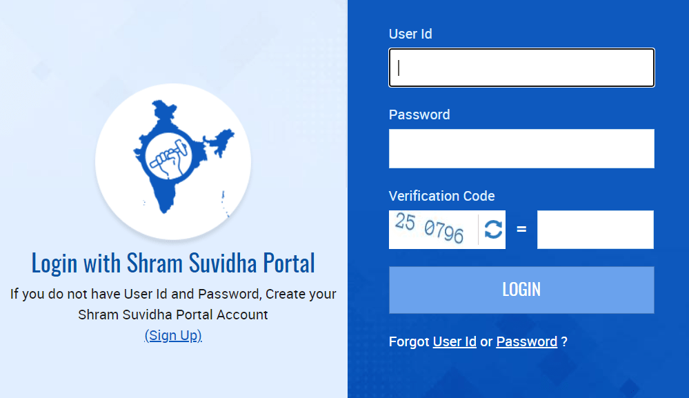 Atmanirbhar Bharat Rojgar Yojana Login 