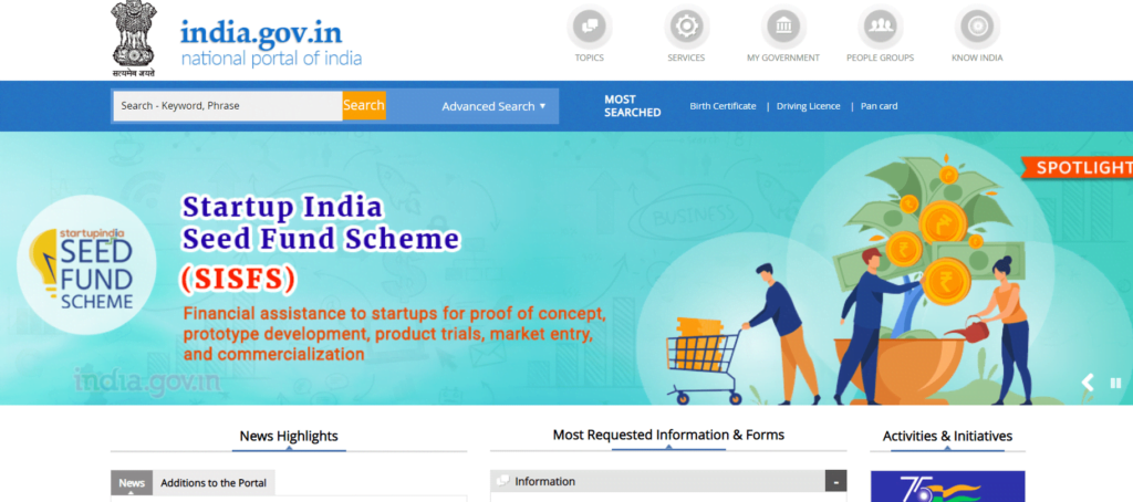 PM Ujjwala Yojana
