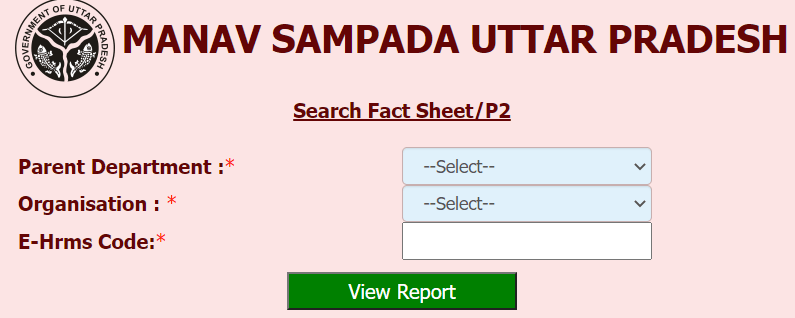 Manav Sampada Portal