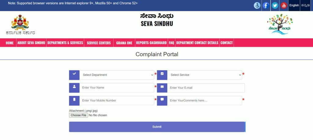 Process To Submit Compliant