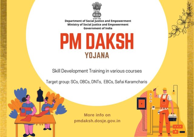 PM Daksh Portal