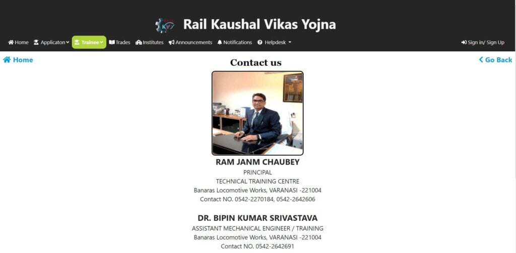 Rail Kaushal Vikas Yojana