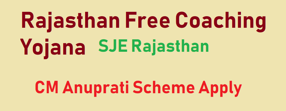 Free NEET Coaching Rajasthan