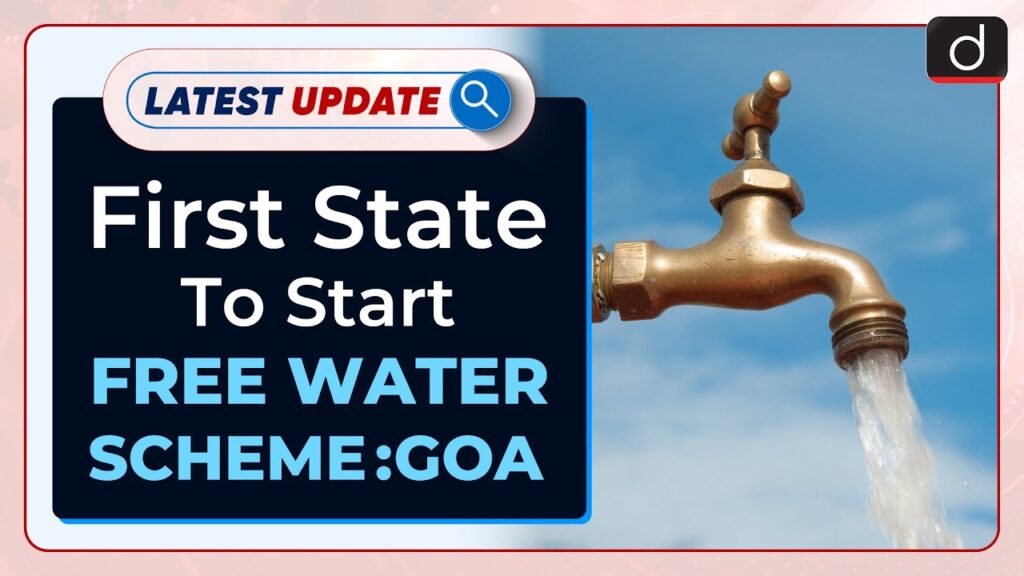 Goa Free Water Scheme 