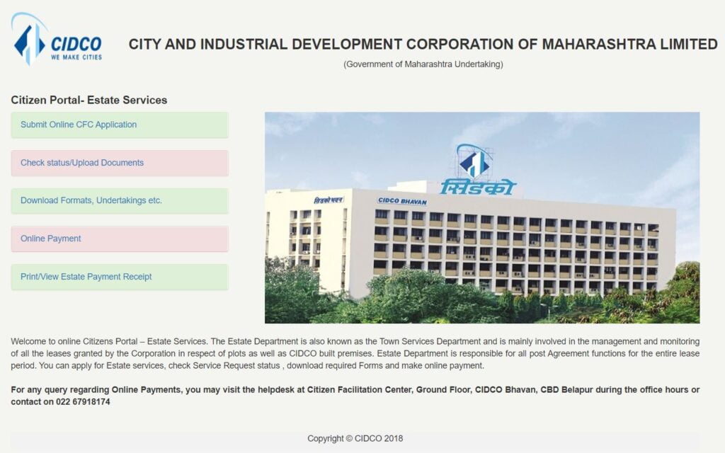 Process To Apply Under CIDCO Lottery 2021