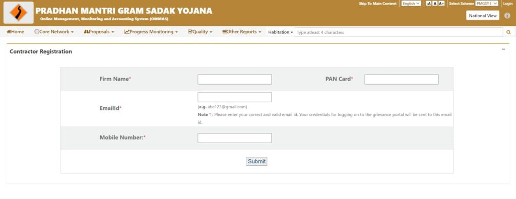 PM Gram Sadak Yojana