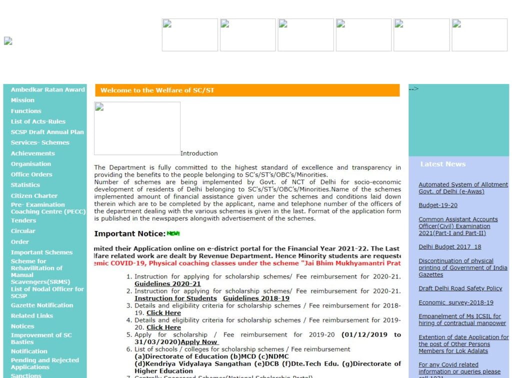 Application Procedure Under Jai Bhim Mukhyamantri Pratibha Vikas Scheme