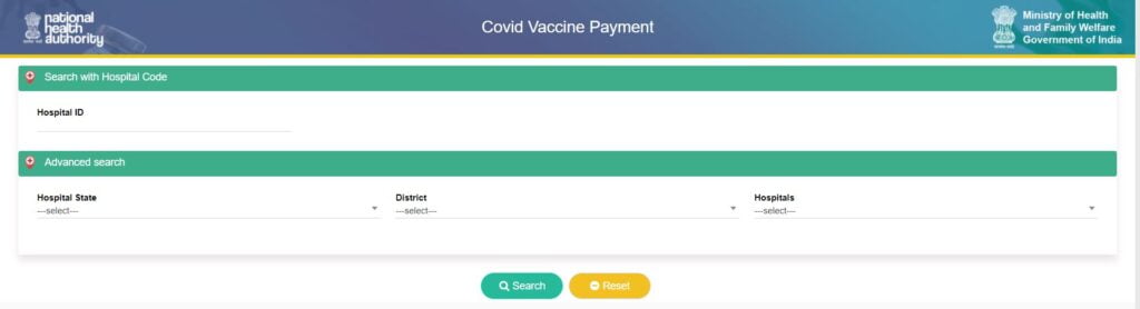 कोविड-19 वैक्सीनेशन पेमेंट देखने की प्रक्रिया