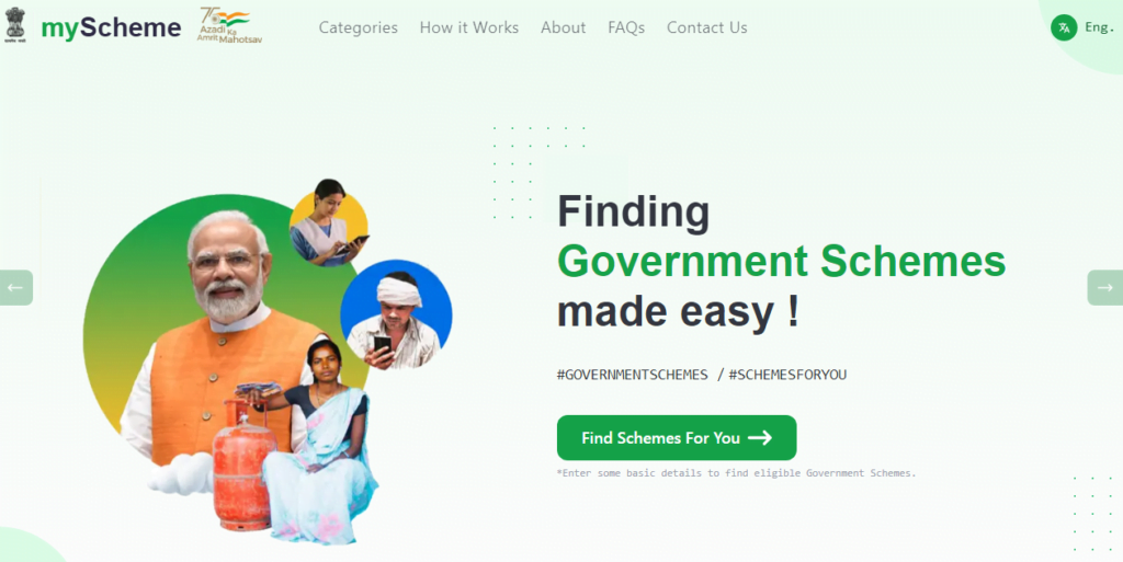 My Scheme Portal Login & Registration at myscheme.gov.in