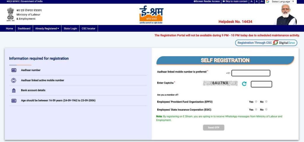 Process To Apply Online Under E Shram Card Self Registration