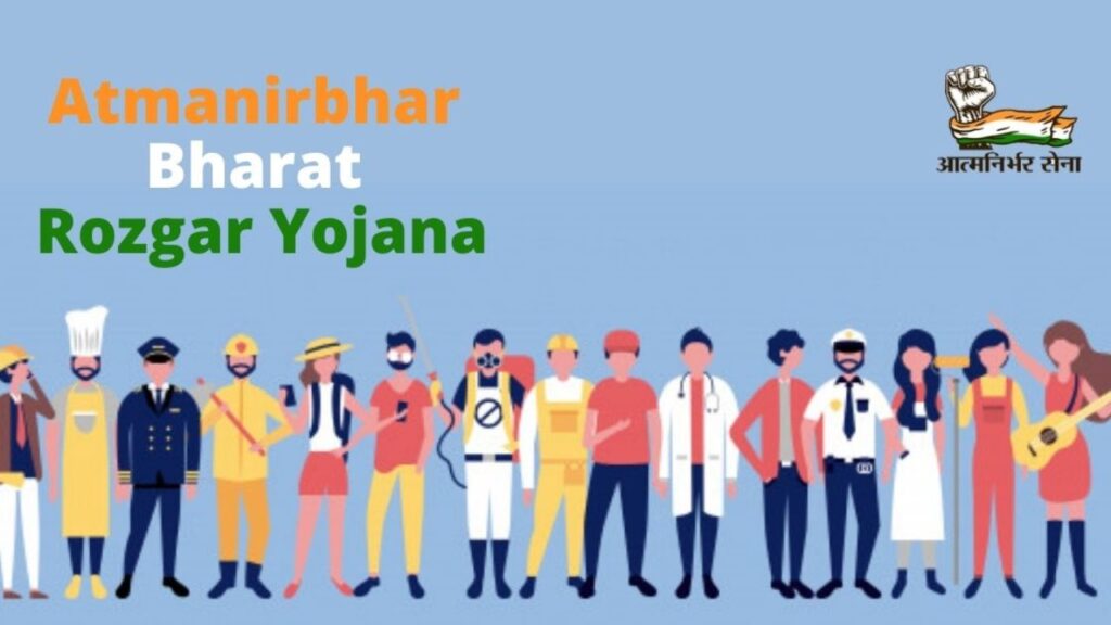 Atmanirbhar Bharat Rojgar Yojana