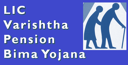 LIC Varishtha Pension Bima