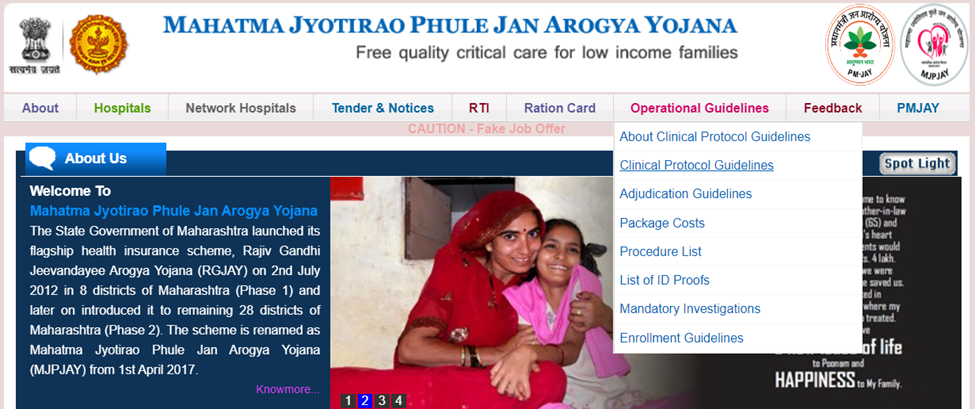 Mahatma Jyotiba Phule Jan Arogya Yojana 2023