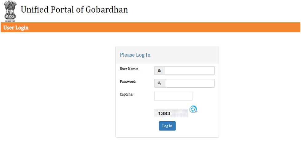 Gobar Dhan Yojana 