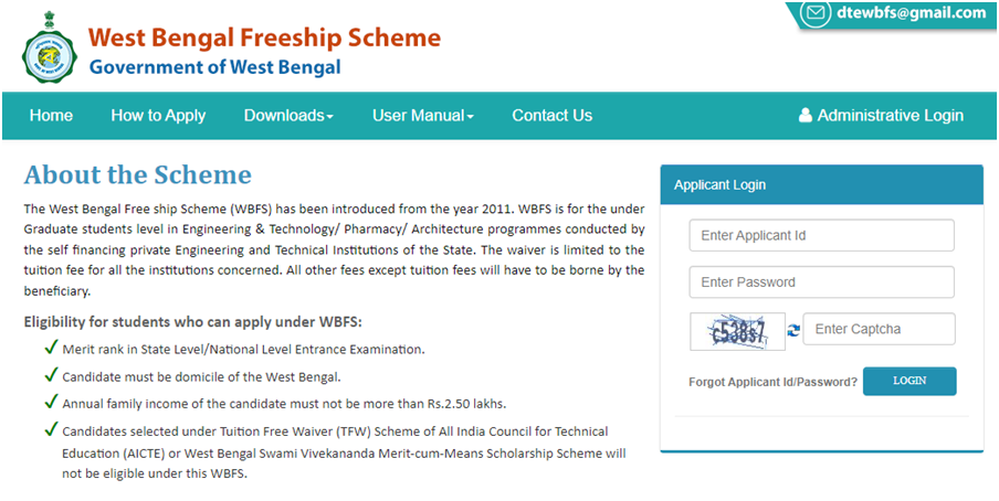 West Bengal Freeship Scheme 