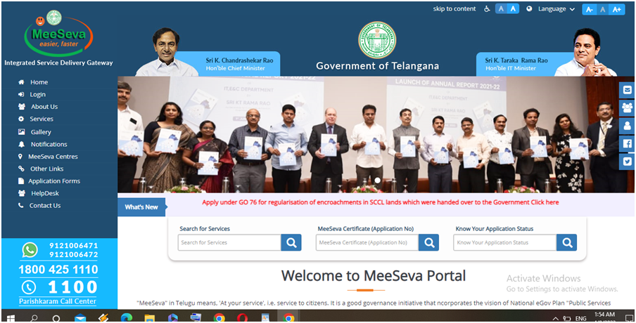 Ts Meeseva Portal