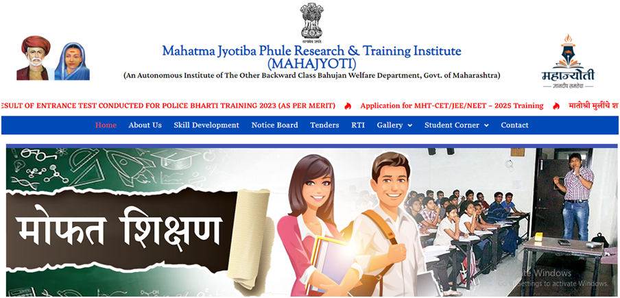 Mahajyoti Free Tablet Yojana