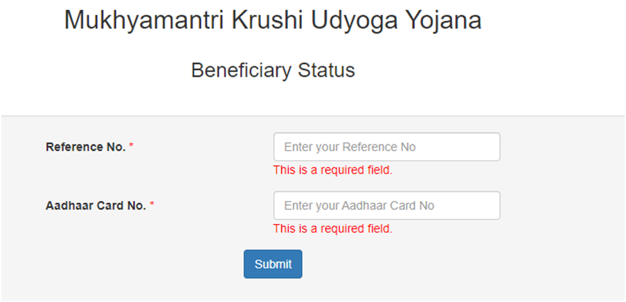 Mukhyamantri Krushi Udyog Yojana