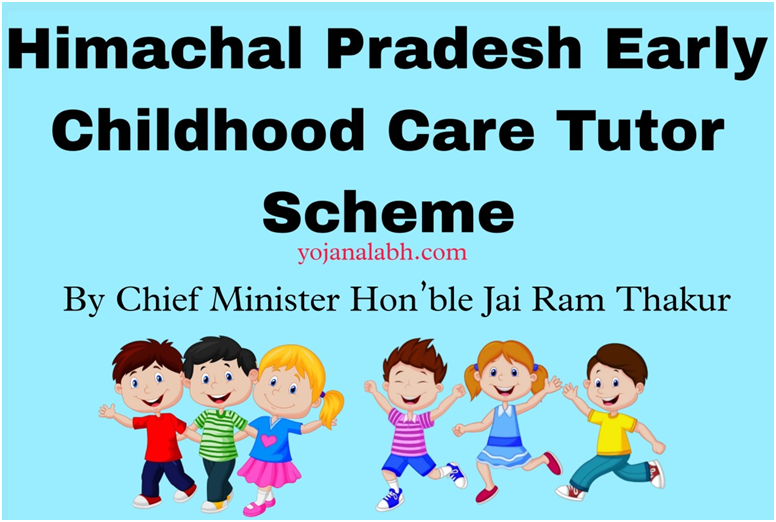 Early Childhood Care Tutor Scheme