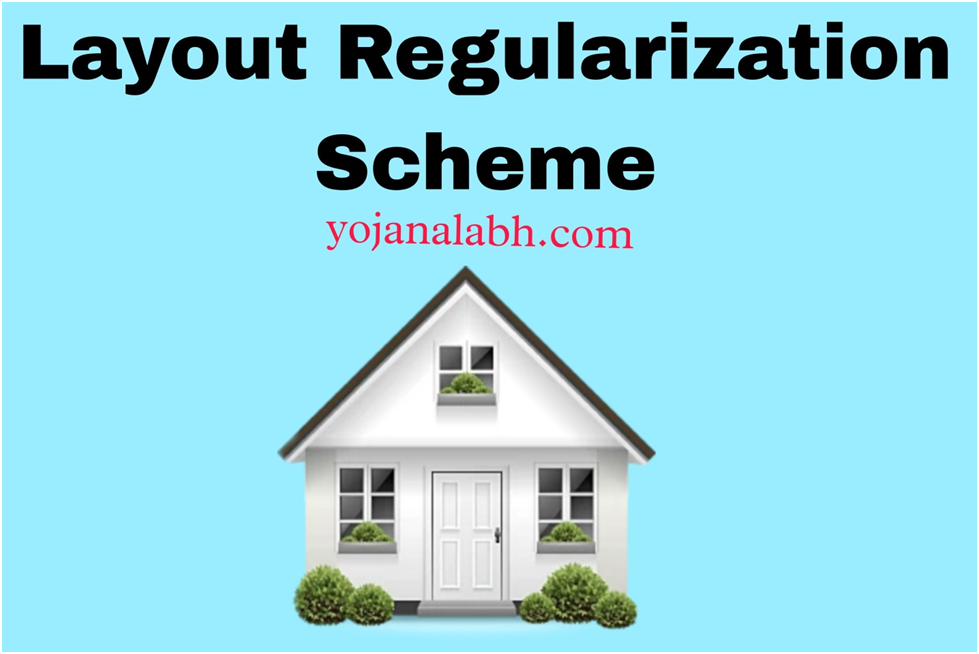 Telangana LRS Scheme 2023