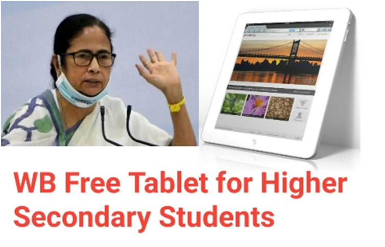 West Bengal Free Tablet Scheme