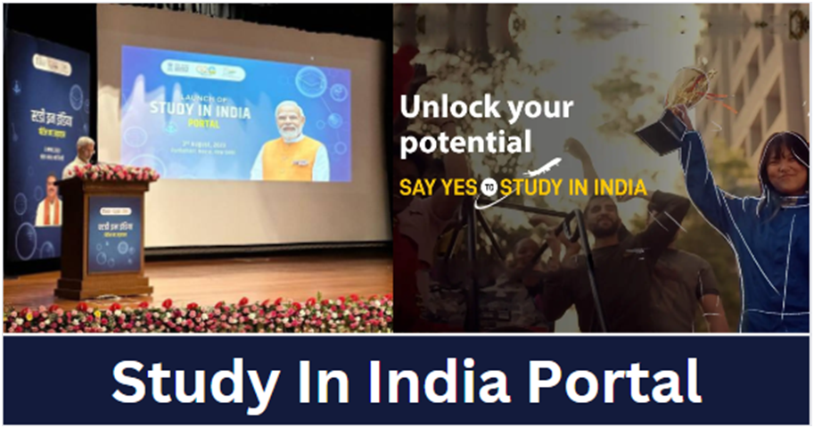 Study In India Portal