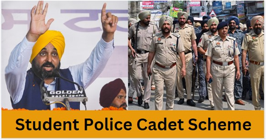 Student Police Cadet Scheme