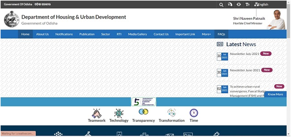 Odisha Garima Scheme