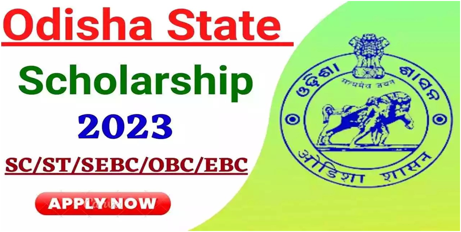 Odisha State Scholarship Portal