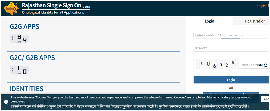 Rajasthan Uttar Matric Scholarship Yojana