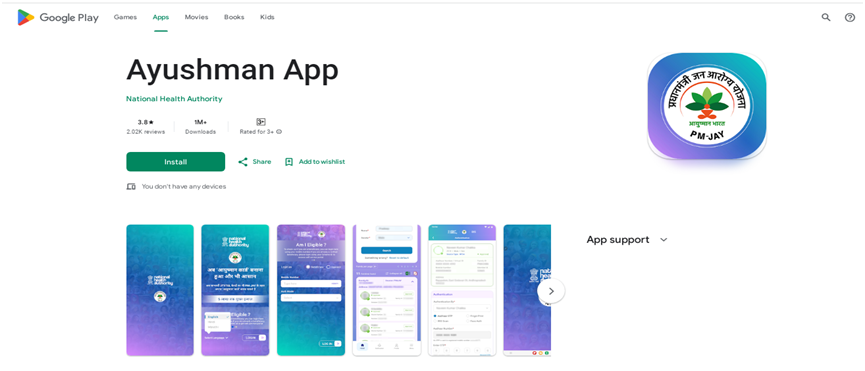 Ayushman Card App