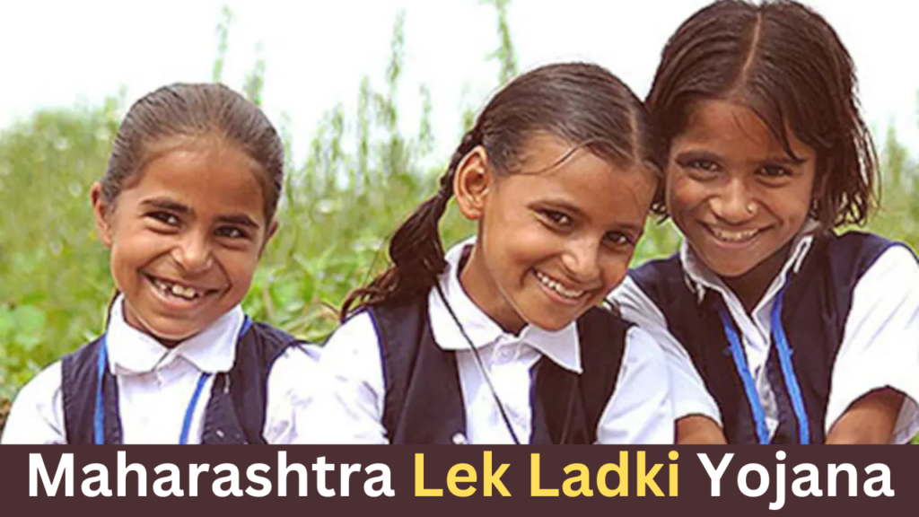 Maharashtra Lek Ladki Yojana