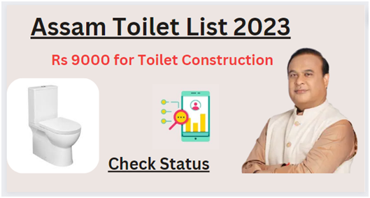 Toilet List Assam