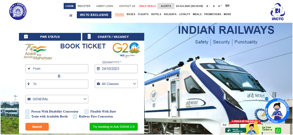 IRCTC Vikalp Scheme