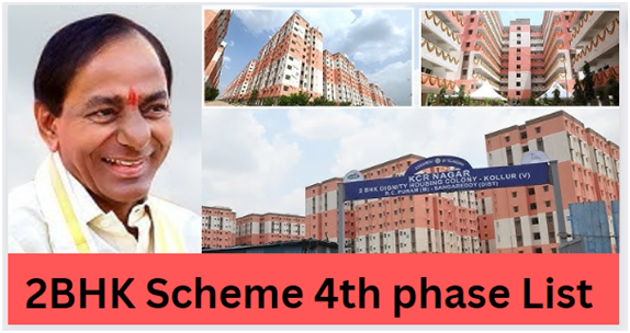 2BHK Scheme 4th Phase List