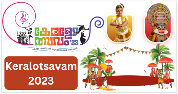 Keralotsavam Registration 