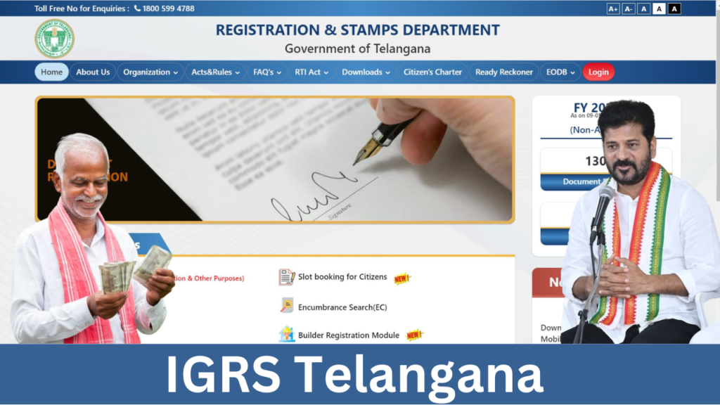 IGRS Telangana 