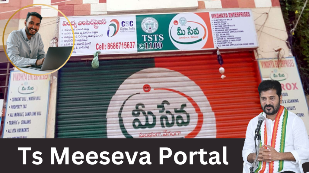 Ts Meeseva Portal