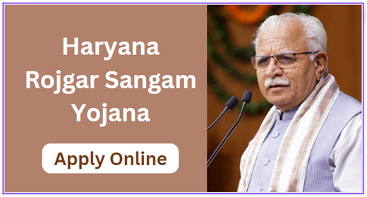 Rojgar Sangam Yojana Haryana