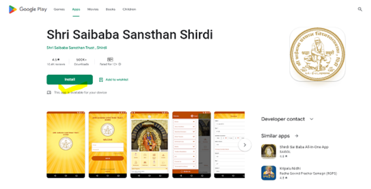 Shri Shirdi Sai Baba Darshan 