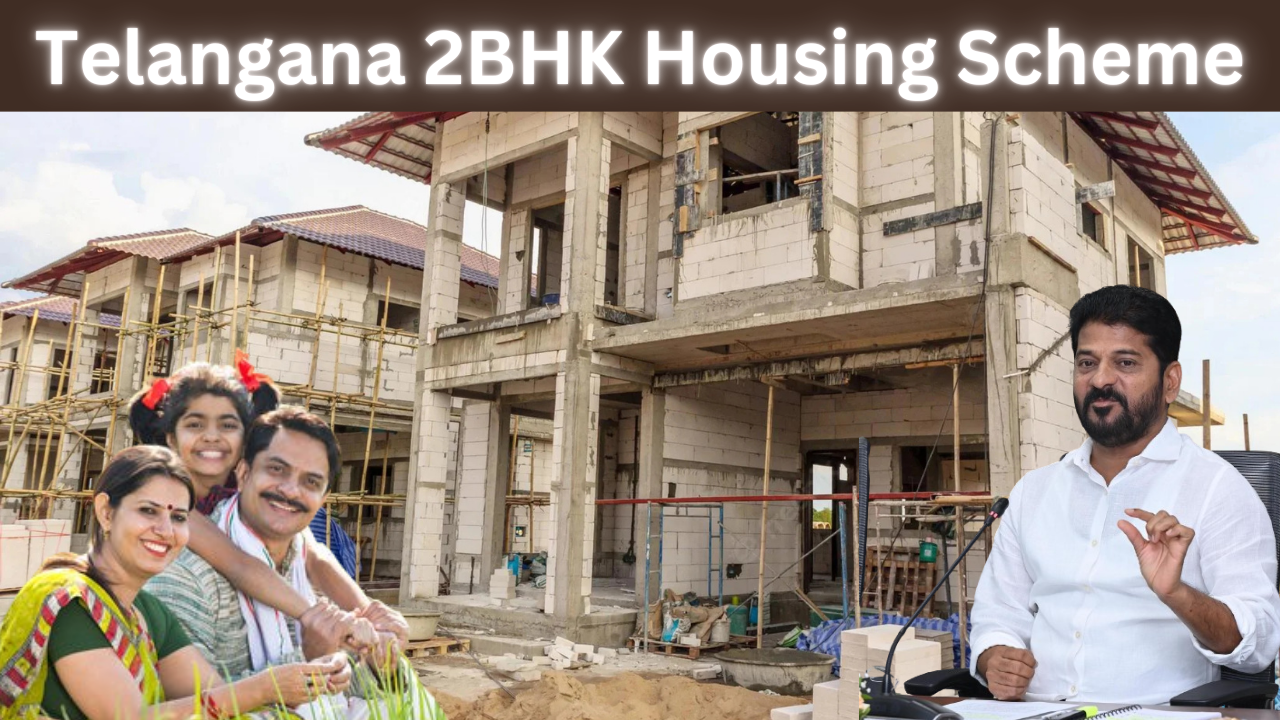 Telangana 2BHK Housing Scheme