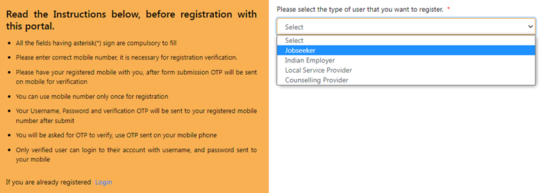 Registration Process for Punjab Rojgar Sangam Bhatta Yojana 2024