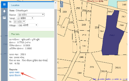 छत्तीसगढ़ भुईयां भू नक्शा ऑनलाइन चेक करने की प्रक्रिया