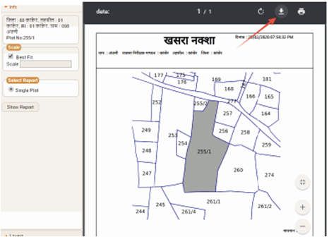 छत्तीसगढ़ भुईयां भू नक्शा ऑनलाइन चेक करने की प्रक्रिया